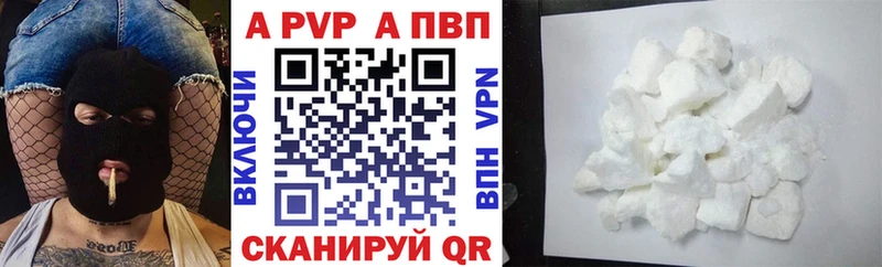 Виды наркотиков купить Окуловка Вейп ТГК  Кокаин  АМФ  Галлюциногенные грибы  МЕФ  МАРИХУАНА  ГАШ 