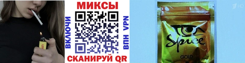 гидра ССЫЛКА  Окуловка  Бутират BDO 