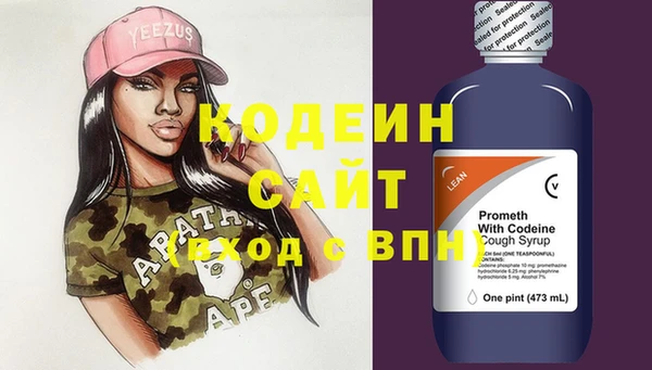 кокаин колумбия Белокуриха