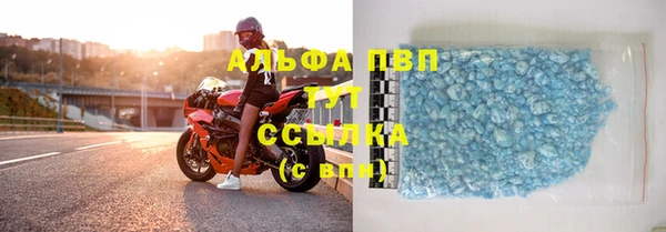 синтетический гашиш Приозерск