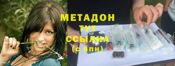 кокаин колумбия Белокуриха