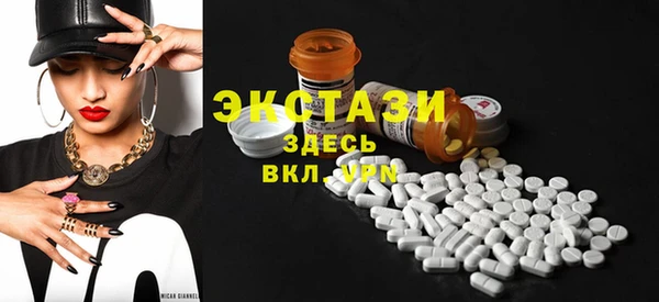 кокаин колумбия Белокуриха