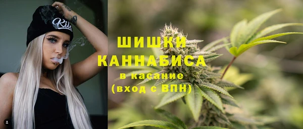 MDMA Беломорск