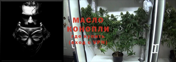 MDMA Беломорск