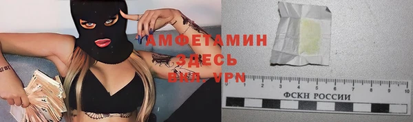 кокаин колумбия Белокуриха