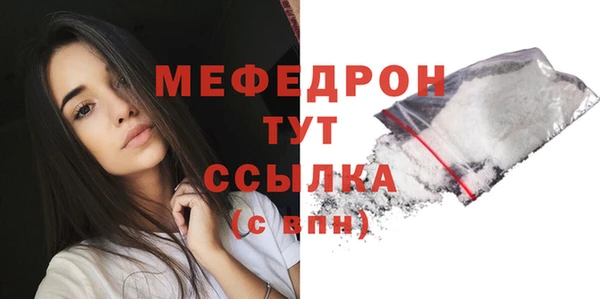 кокаин колумбия Белокуриха
