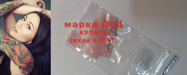 кокаин колумбия Белокуриха