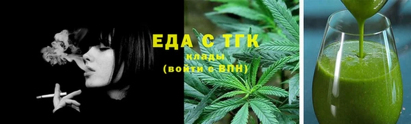 прущая мука Баксан