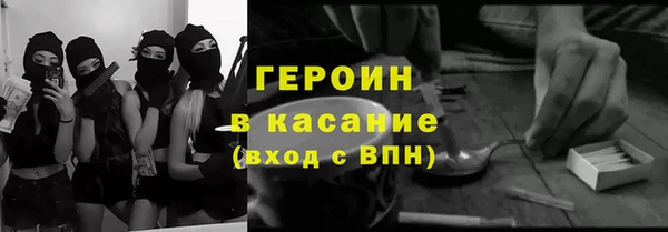 MDMA Беломорск