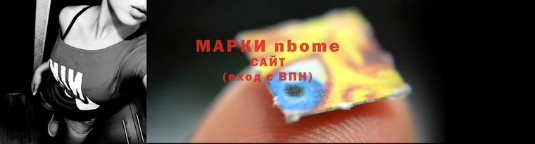 MDMA Беломорск
