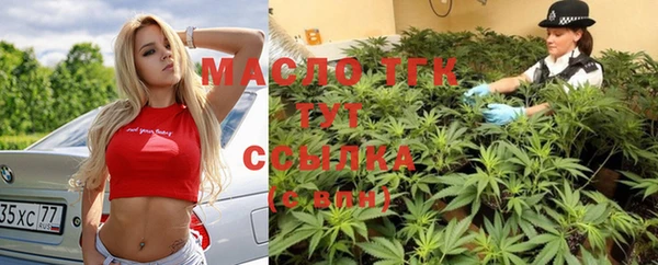 MDMA Беломорск