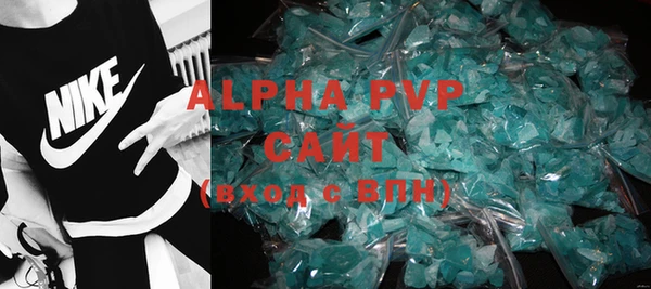 MDMA Беломорск