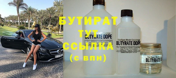 кокаин колумбия Белокуриха