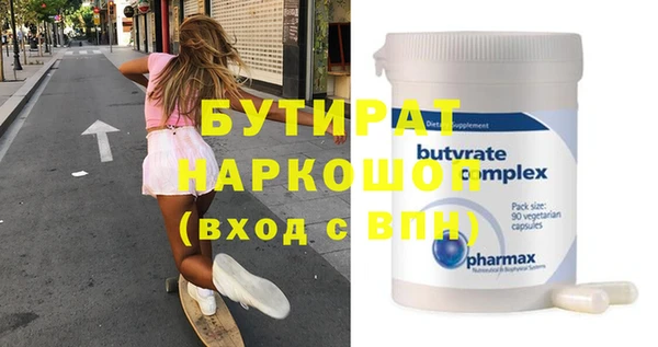 кокаин колумбия Белокуриха