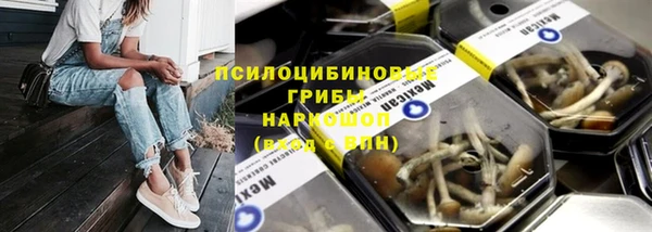 кокаин колумбия Белокуриха