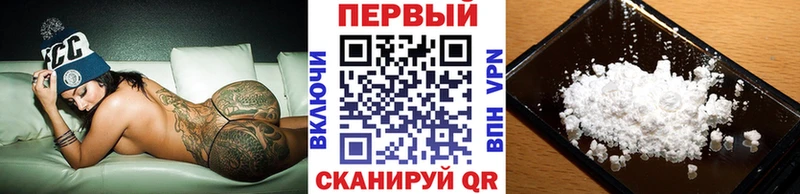 даркнет состав  цена наркотик  Окуловка  МЕТАМФЕТАМИН витя  мега ссылки 