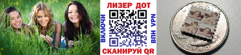 Марки N-bome 1,8мг даркнет сайт Окуловка