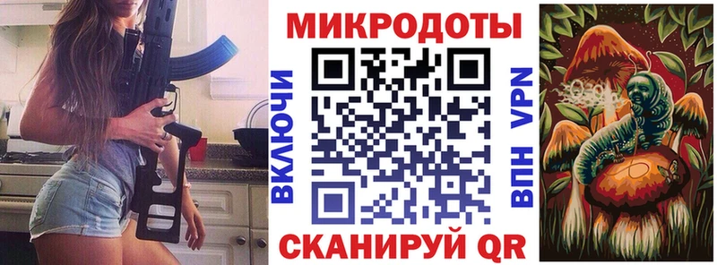 Галлюциногенные грибы мицелий  дарнет шоп  Окуловка 
